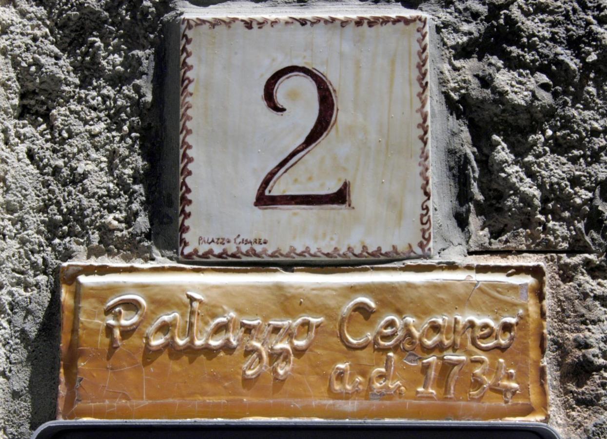 Casa Trastevere Tropea Luaran gambar